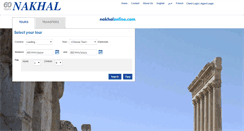Desktop Screenshot of incoming.nakhal.com