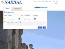 Tablet Screenshot of incoming.nakhal.com